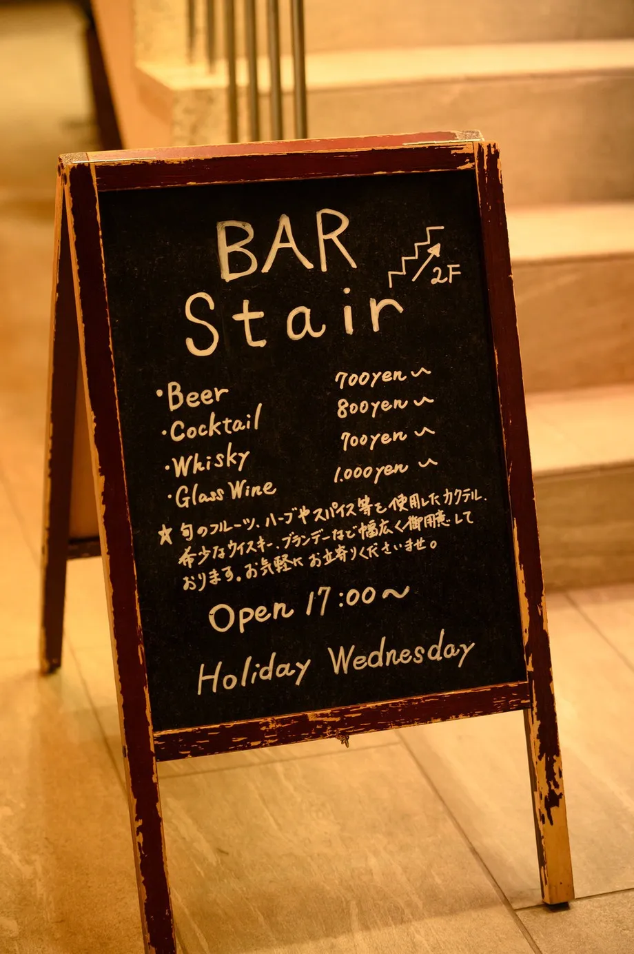 看板